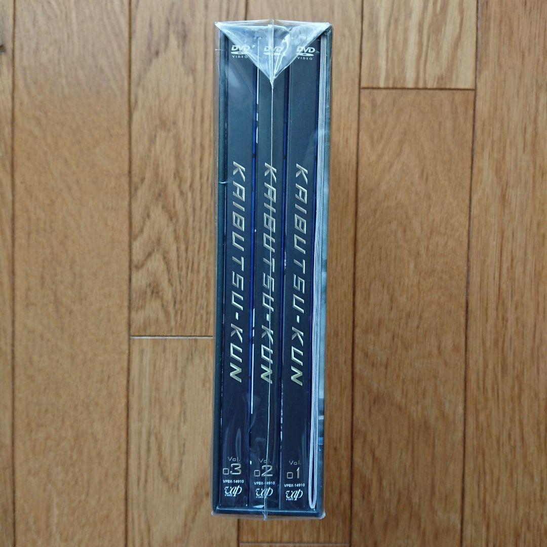 嵐 [大野智] 怪物くん DVD-BOX〈6枚組〉