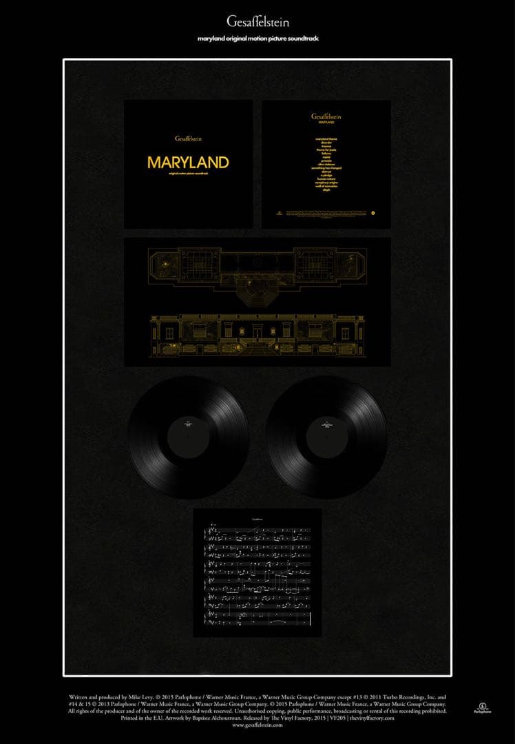 Gesaffelstein MARYLAND オリジナルサウンドトラック