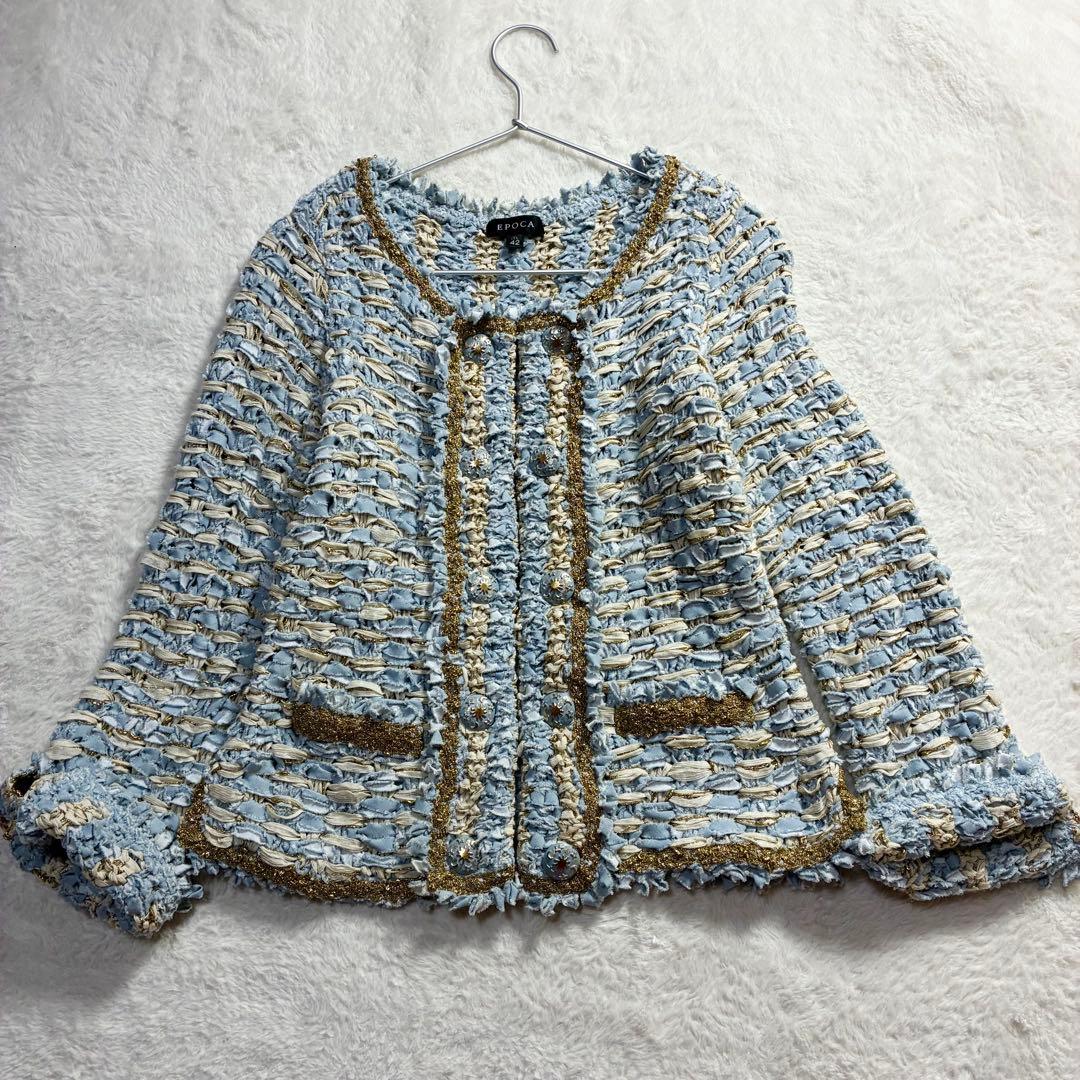 EPOCA エポカノーカラージャケット カーディガン 金 ゴールド42