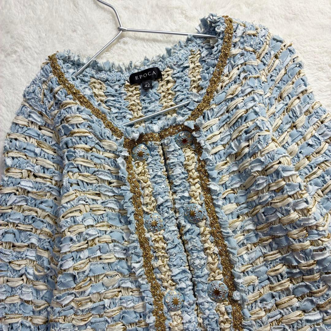 EPOCA エポカノーカラージャケット カーディガン 金 ゴールド42