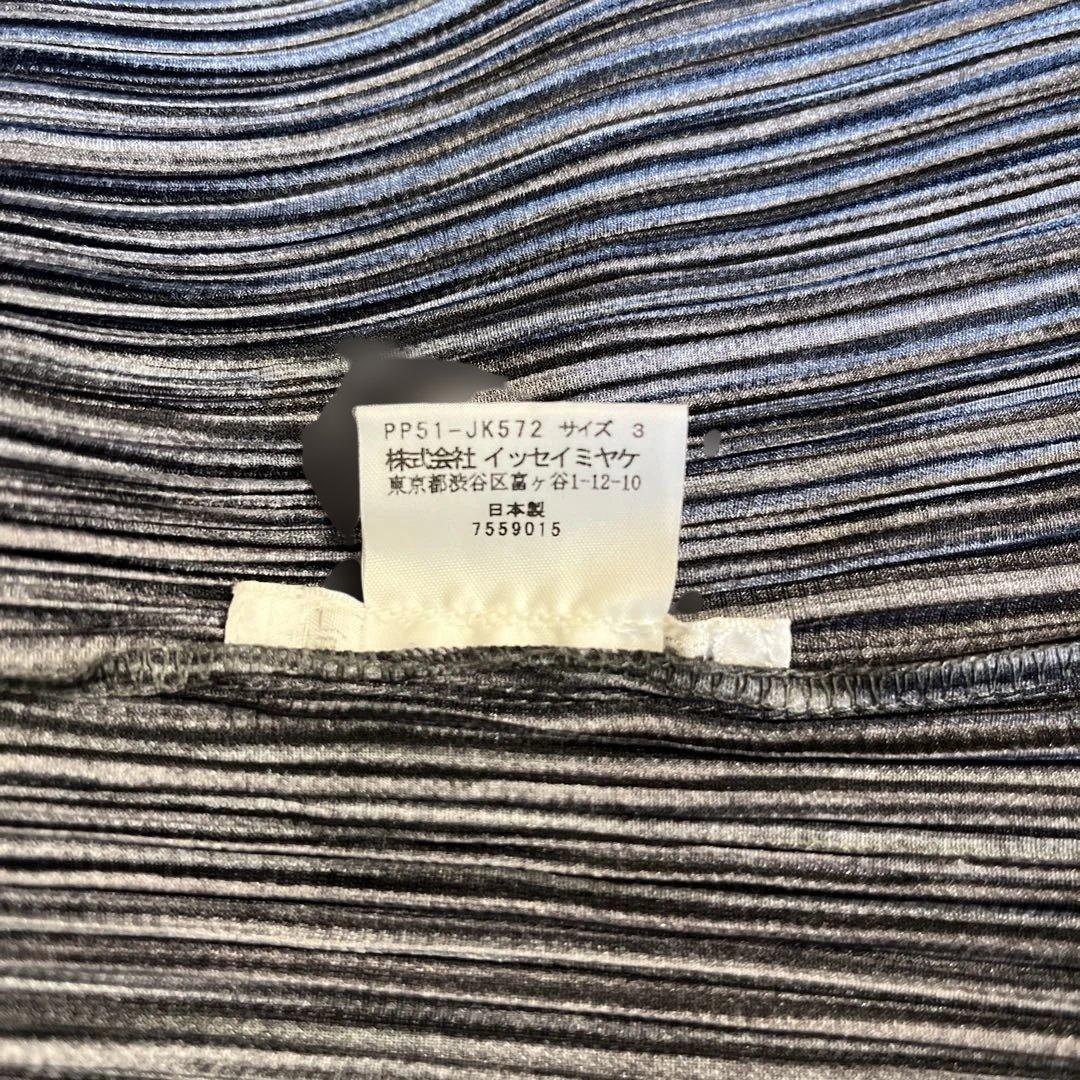 PLEATS PLEASE プリーツプリーズ イッセイミヤケ モノトーン柄 半袖