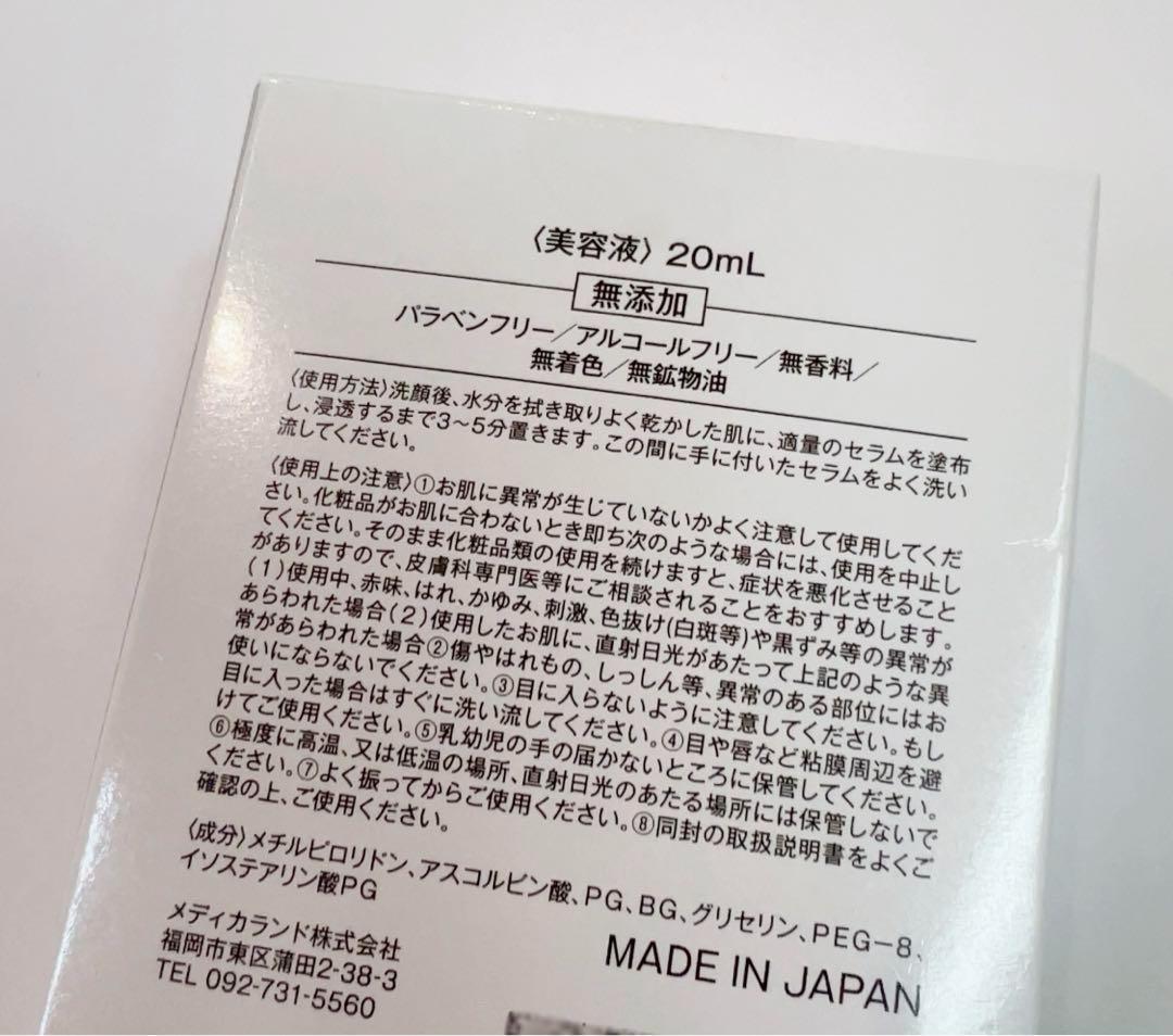 やまこ