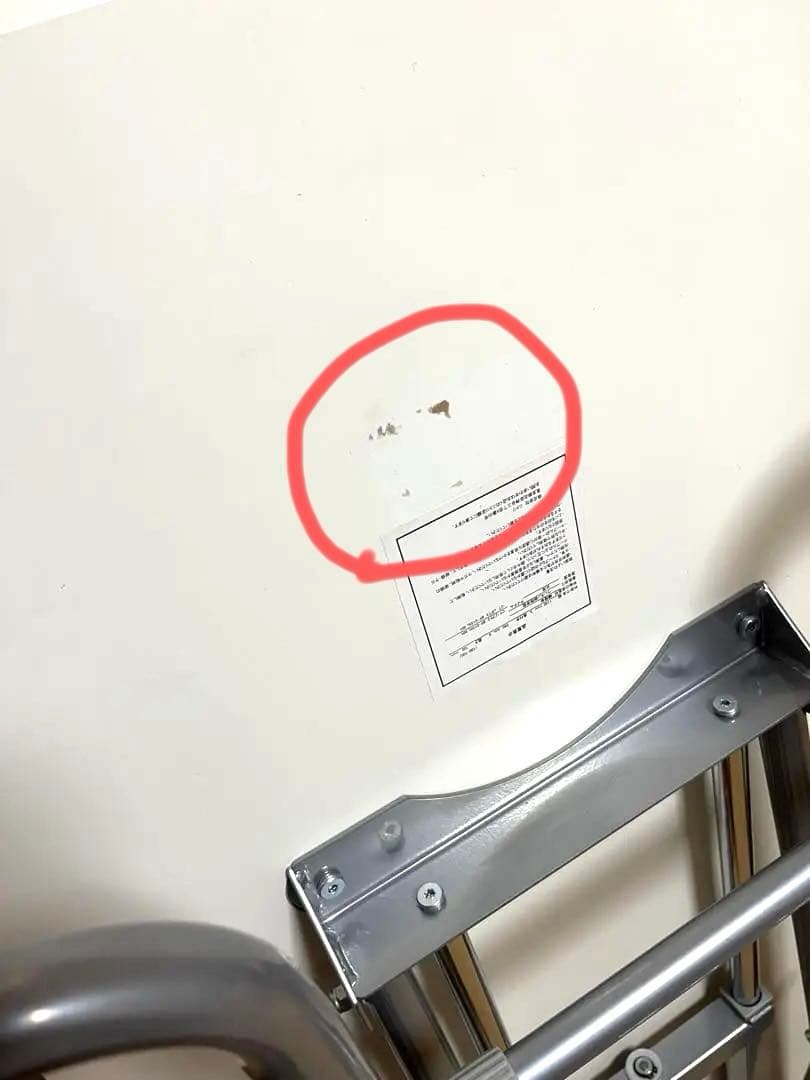 高さ調整　昇降テーブル