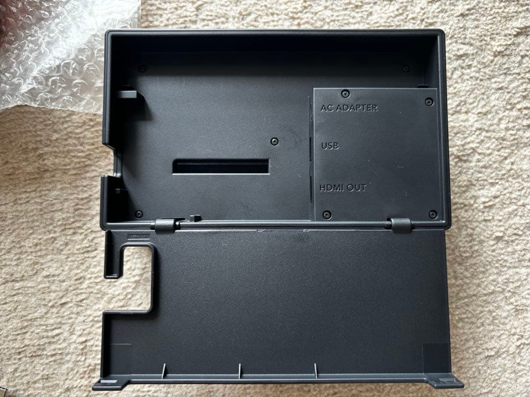 Nintendo Switch 本体 イエロー/ブルー