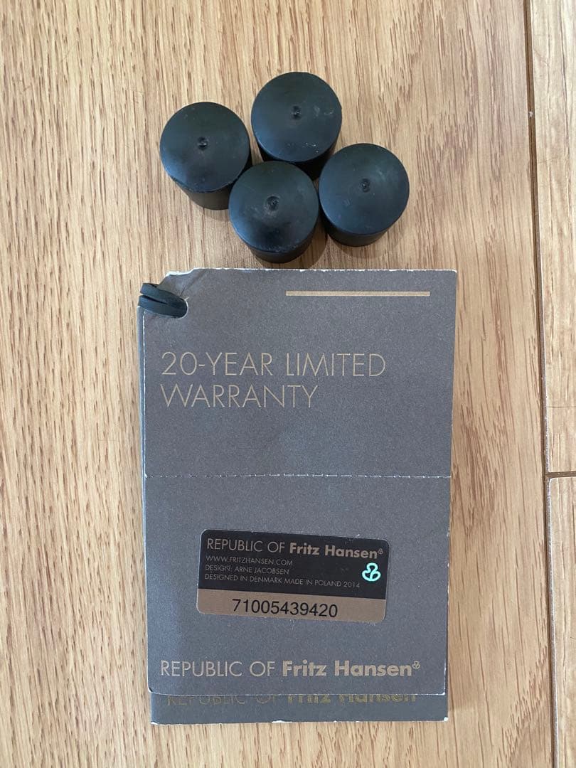 rei　セブンチェア