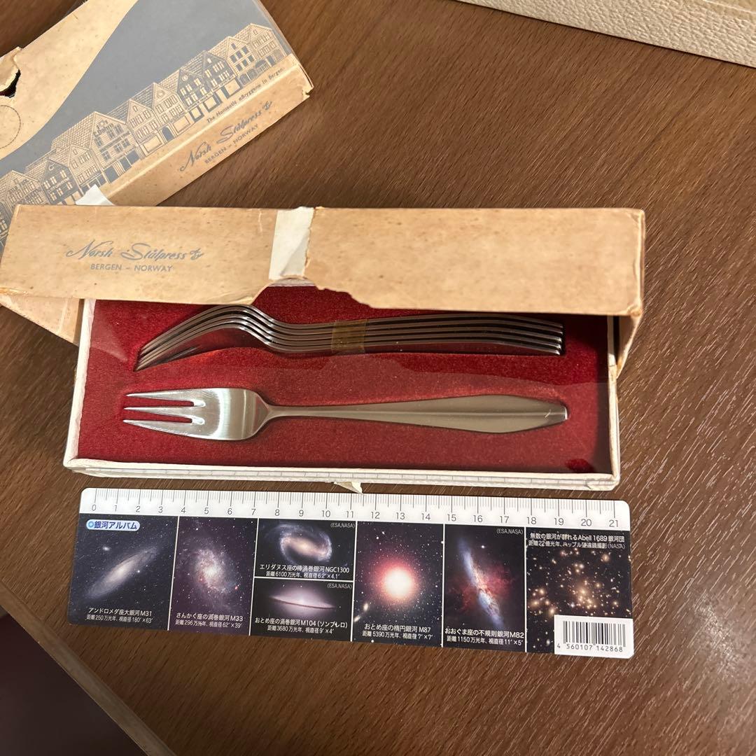 Norsk Stålpress ステンレスカトラリーセット