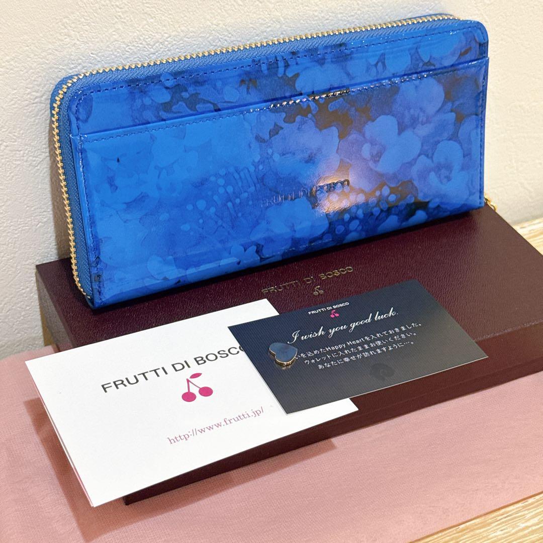 FRUTTI DI BOSCOラウンド長財布アリスブルーローズ