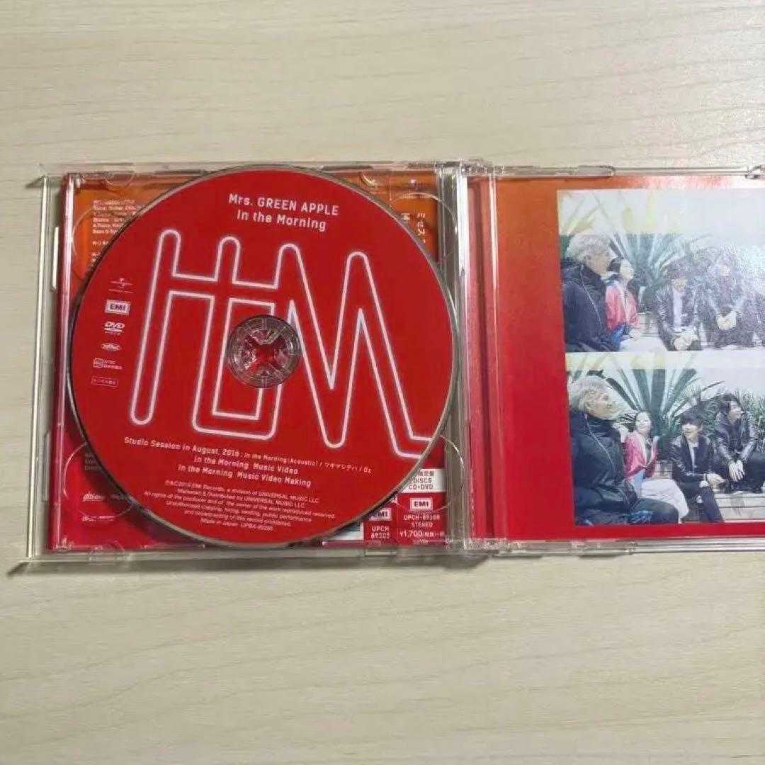 【サイン入り】Mrs.GREEN APPLE In the Mornin初回限定