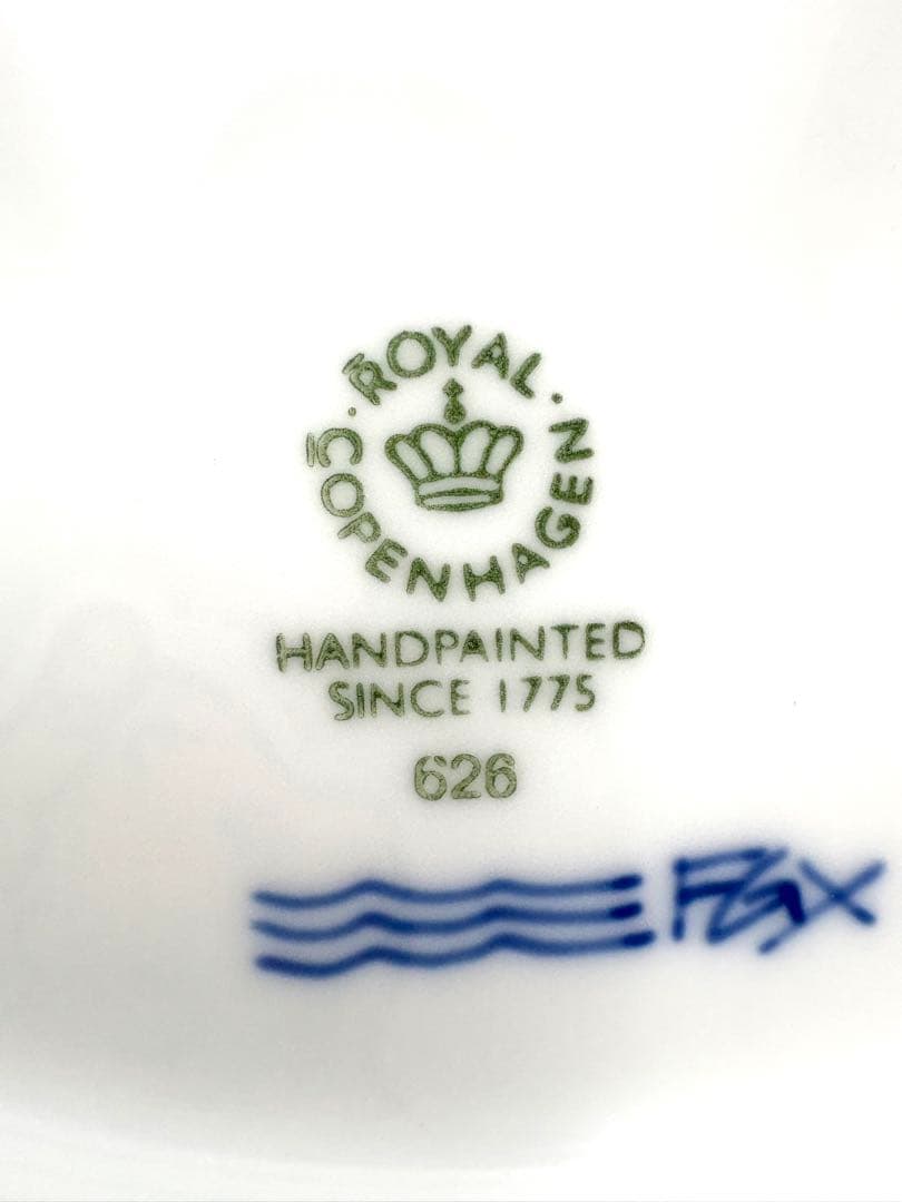 未使用保管品ロイヤルコペンハーゲン　ブルーパルメッテ 26cmプレート２枚セット