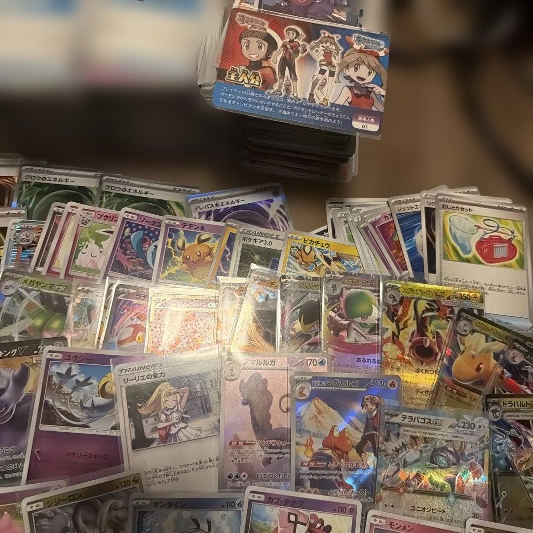 ポケモンカードセット 引退品　昔まとめ売り　旧裏　DP bw xyから最新弾まで