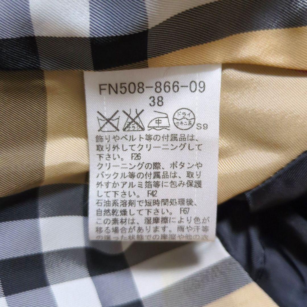 BURBERRY BLUE LABEL♦ノバチェック アンゴラ混コート 黒 38