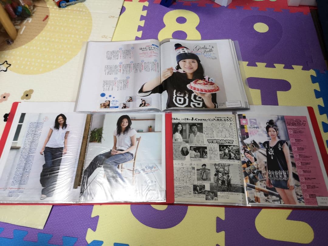 榮倉奈々(1冊200円計算)98冊分150ページ切り抜きしファイリング済み