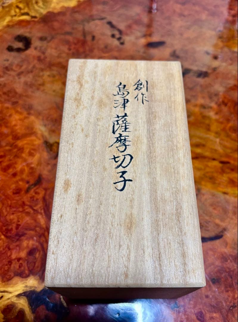 島津薩摩切子　切子雛人形セット