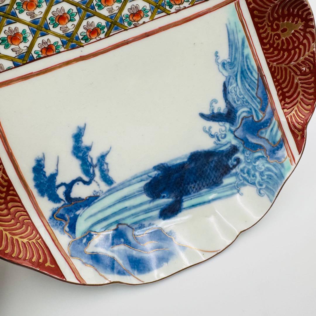 【時代　伊万里焼　滝に鯉　絵付皿　五客】骨董　アンティーク　インテリア