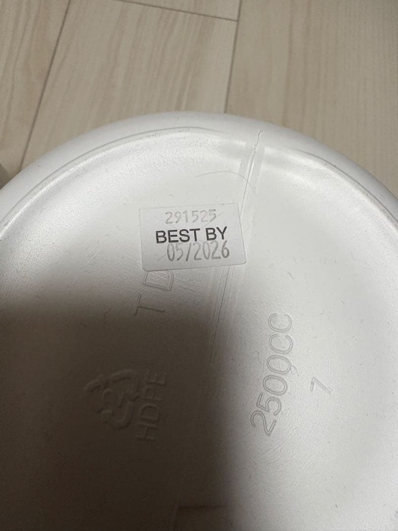 新品 MT. CAPRA グラスフェッド ヤギ粉ミルク 1.13kg2本セット