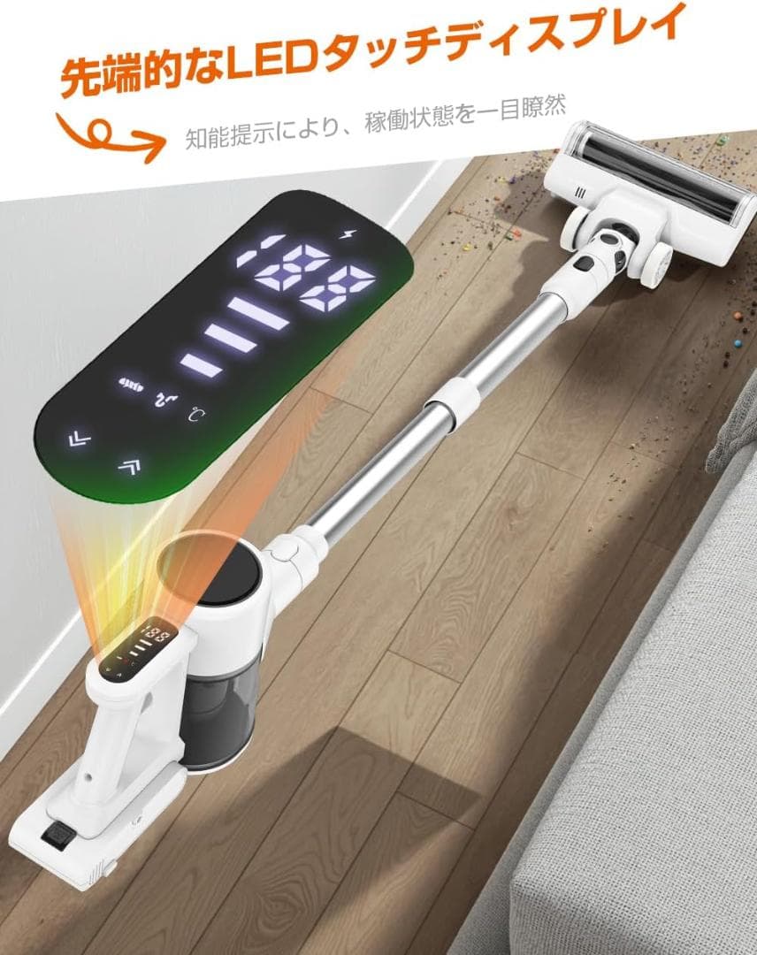 掃除機 コードレス 65Kpa強力吸引 収納充電スタント付き サイクロン式