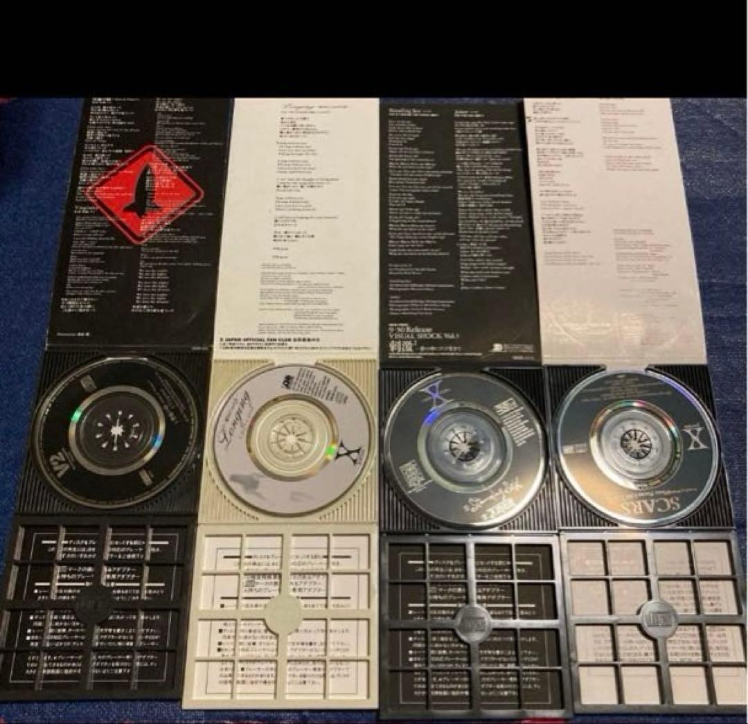 X JAPAN エックス　HIDE V2 小室哲哉　8センチ8cmシングルCD