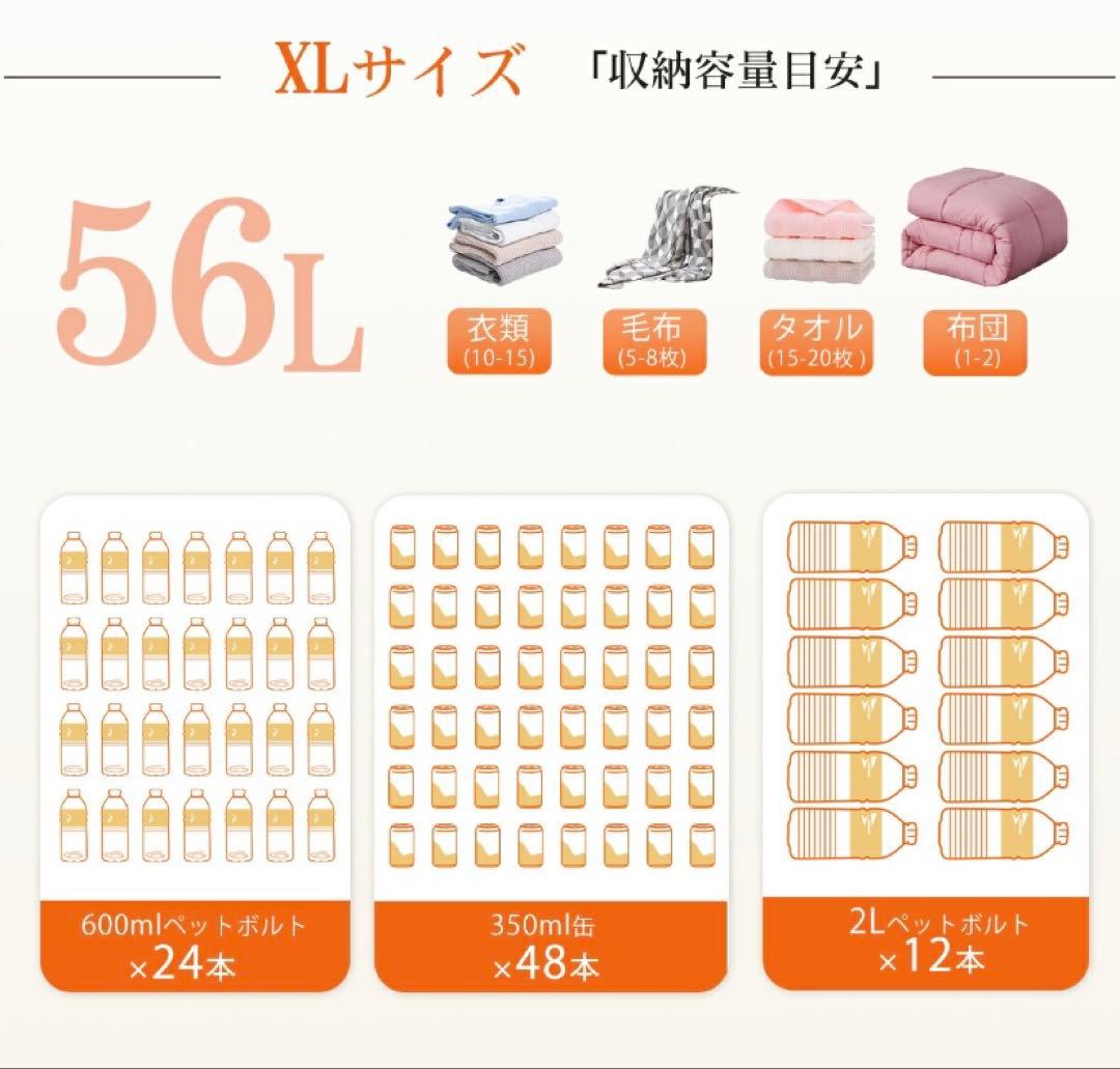 折りたたみ収納ボックス コンテナボックス キャスター付き 大容量 ブラウン 5個