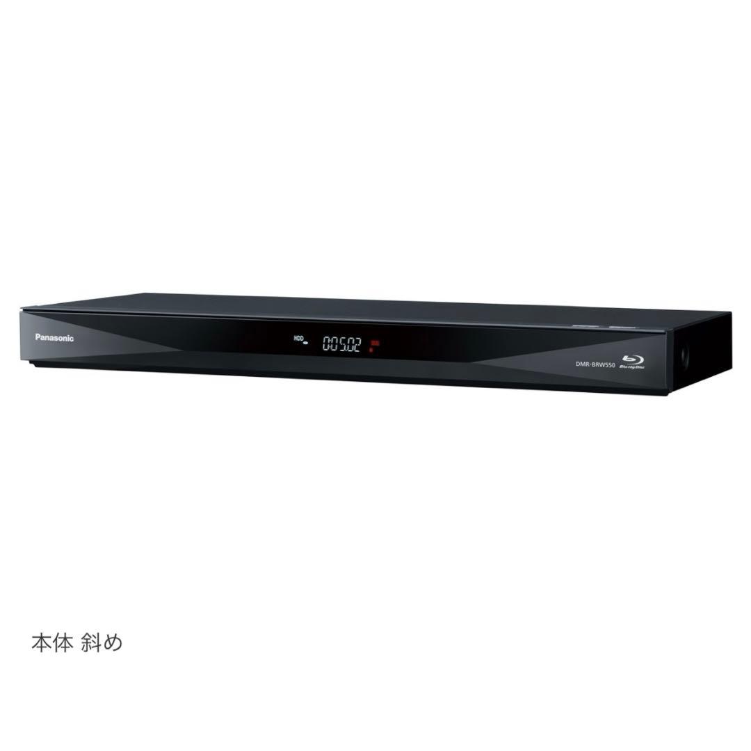 新品未開封Panasonic DMR-BRW550 4K ブルーレイレコーダー