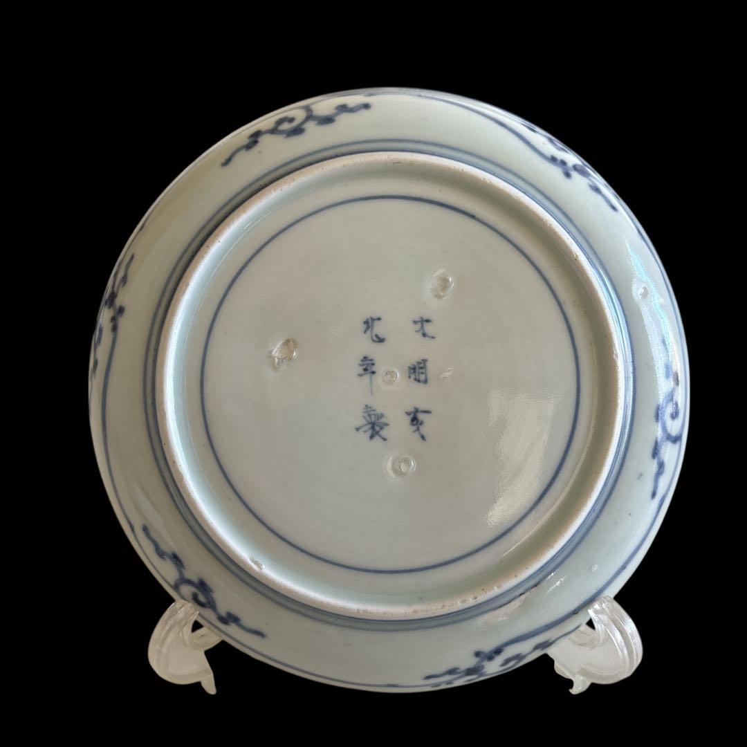 伊万里 有田 染付 印判手 輪花小皿 蛸唐草 見返し蓮弁帯 見込 竹葉 花枝