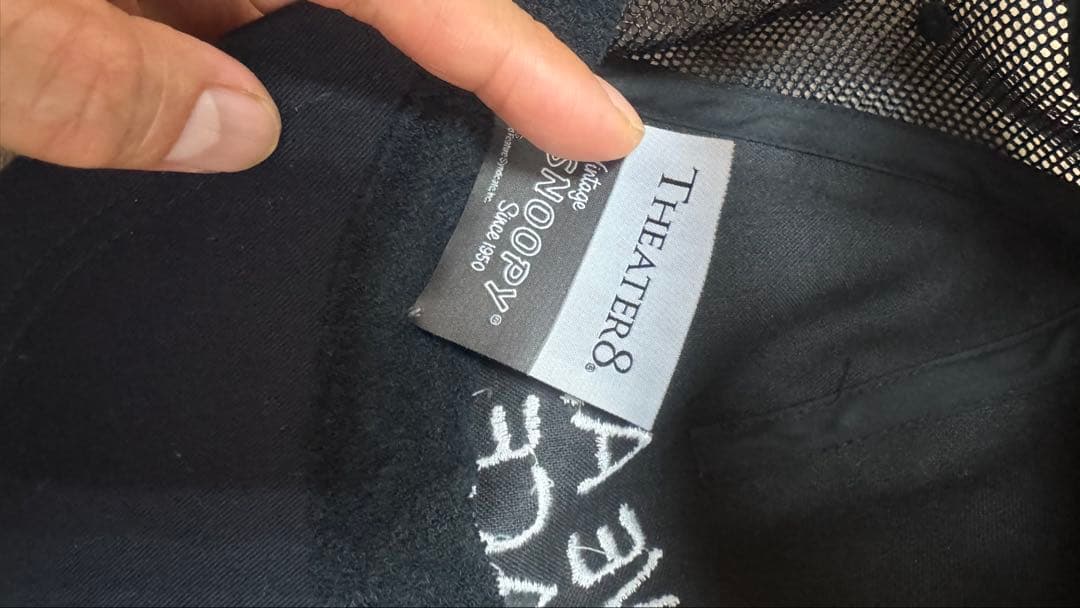 mastermind JAPAN x Snoopyコラボ　キャップ