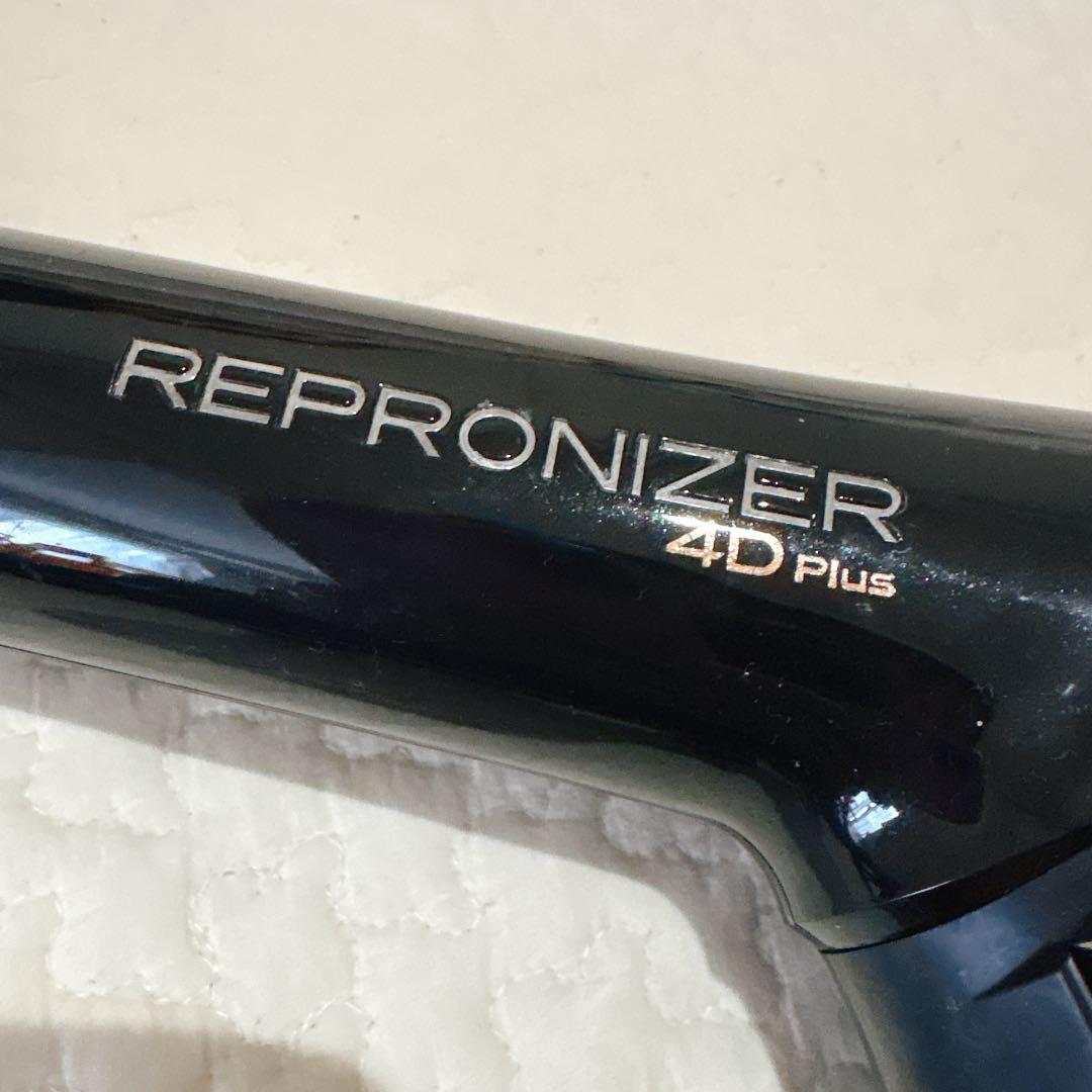 REPRONIZER 4D Plus ヘアドライヤー　バイオプログラミング