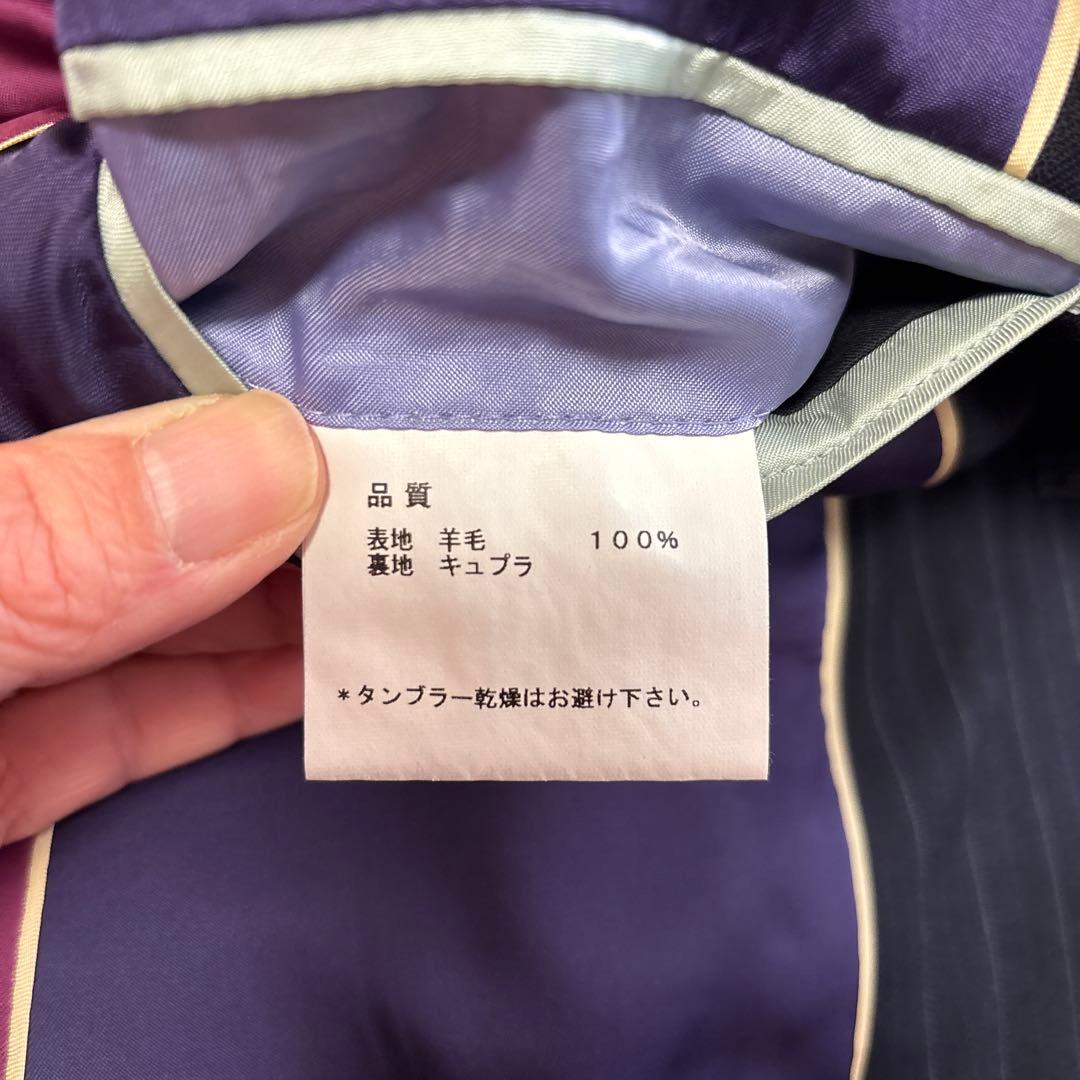 メンズ　Paul Smith ネイビー ストライプスーツ