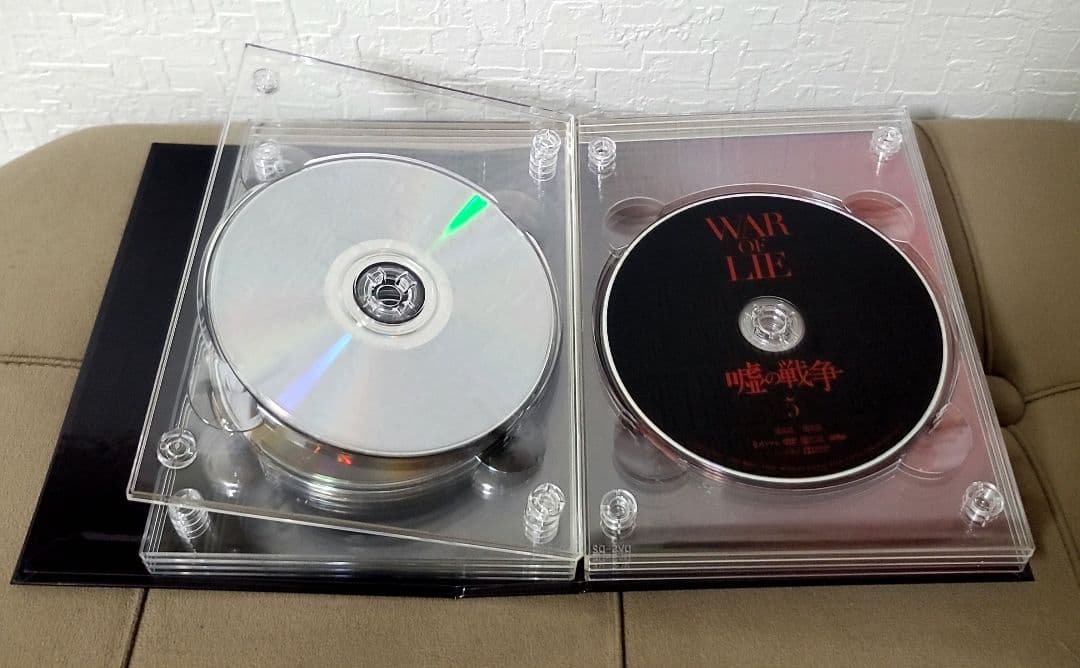 ⭐在庫大処分セール⭐嘘の戦争 DVD-BOX〈7枚組〉送料無料　即購入OK。。。
