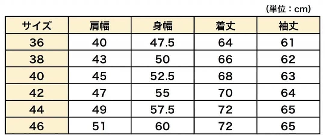 完売品　新品　OG-4 Moleskin o.g.brosモールスキン　アメカジ