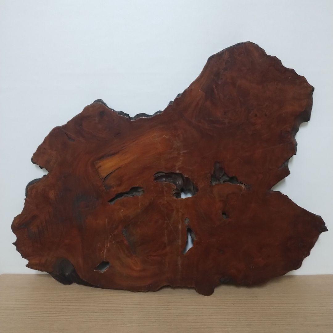 木製 花台 不規則形状