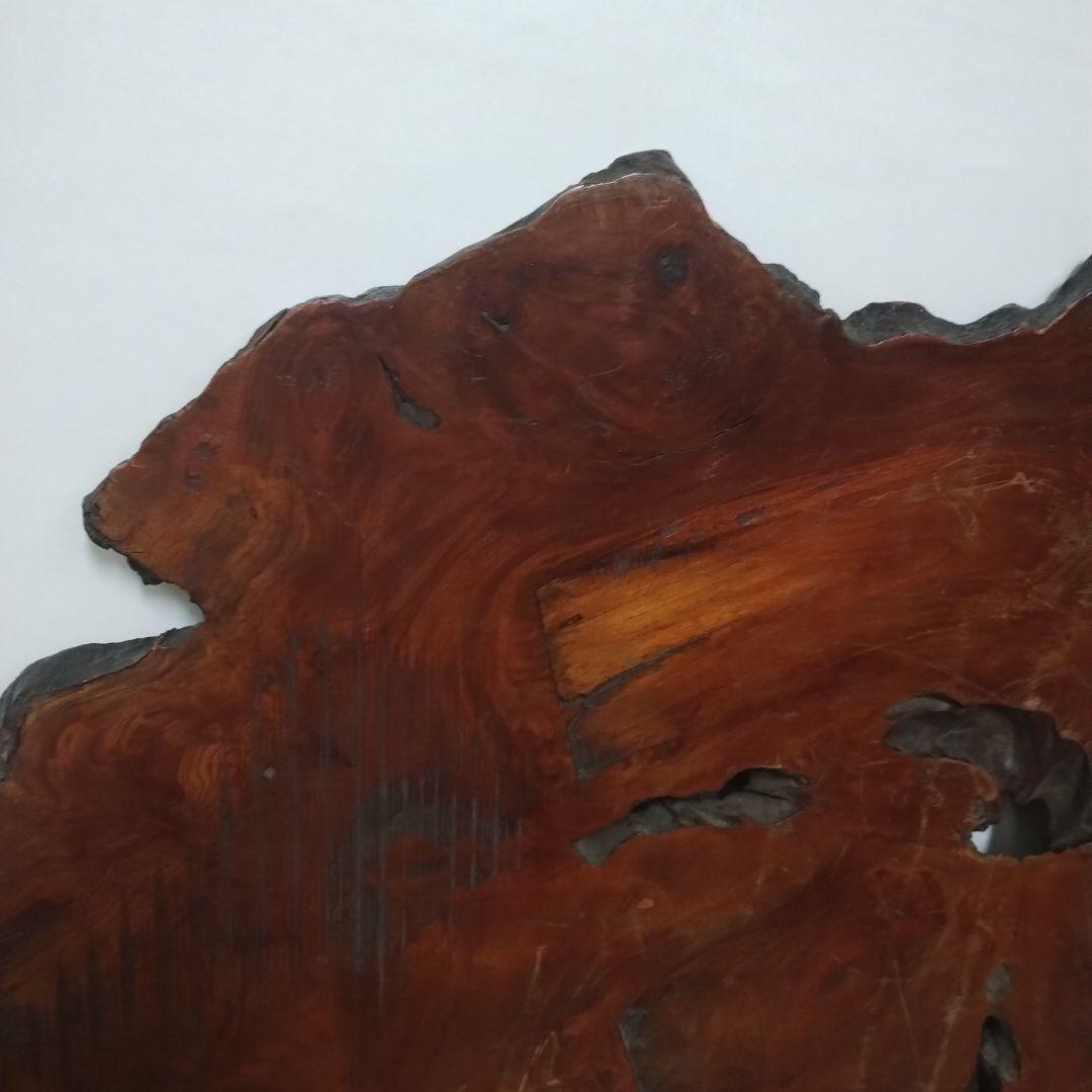 木製 花台 不規則形状