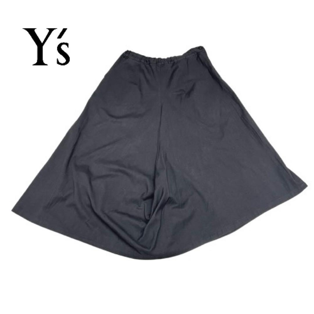 Y's ワイズ 2wayアシメントリー ロングスカート/サルエルパンツmi126