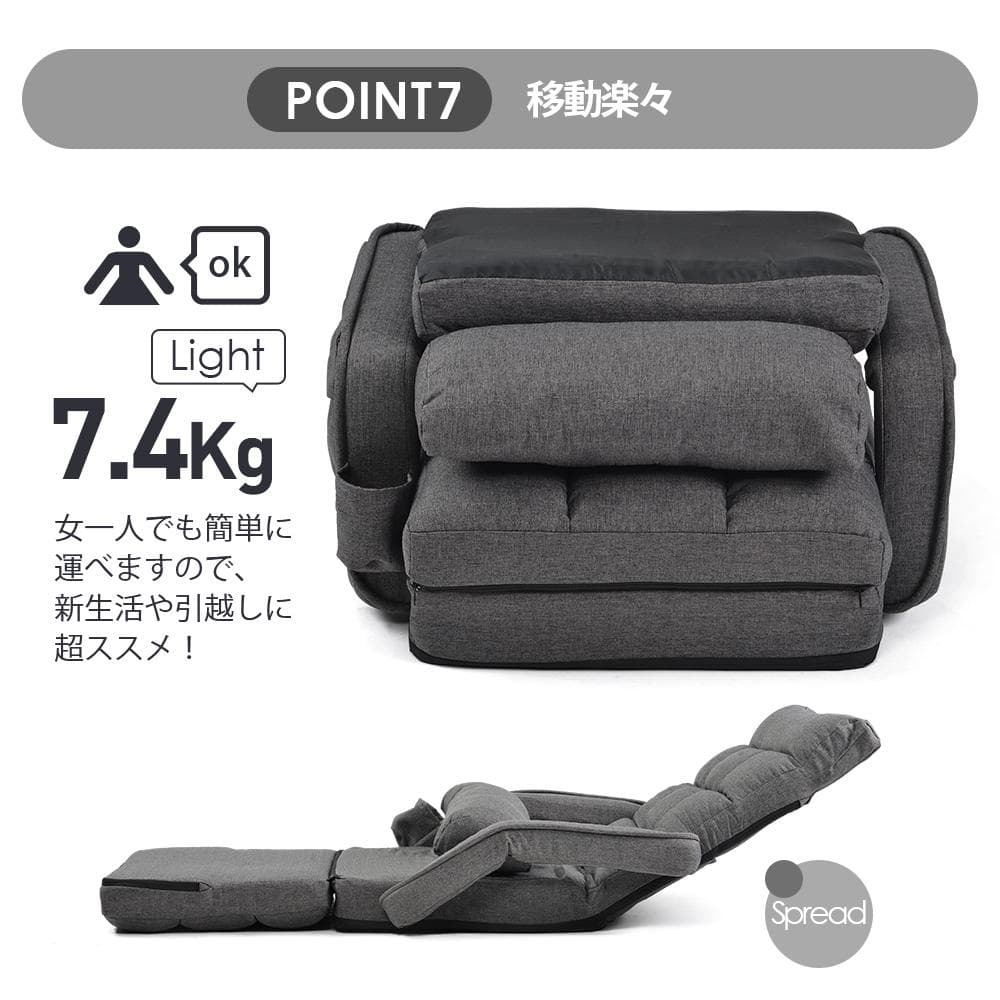 座椅子 リクライニング 14段ギア リクライニングチェアー【コーヒー】