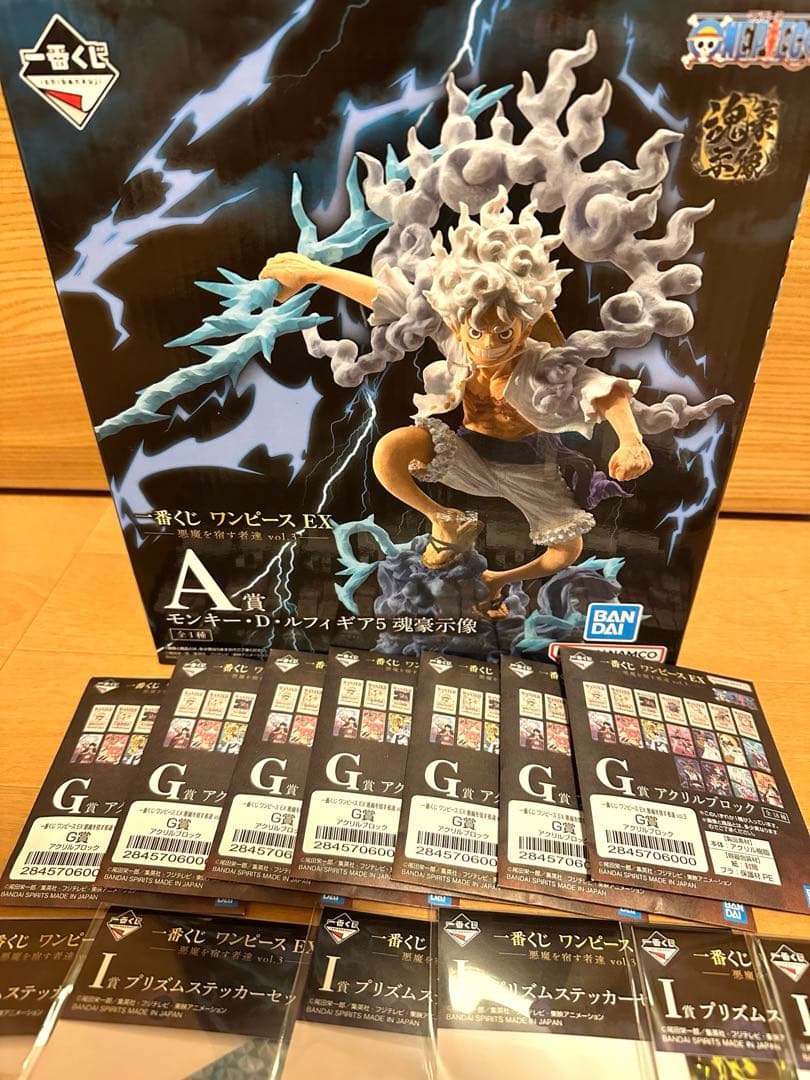 一番くじ　ワンピースEX 〜悪魔を宿す者達〜 A賞含む21点セット