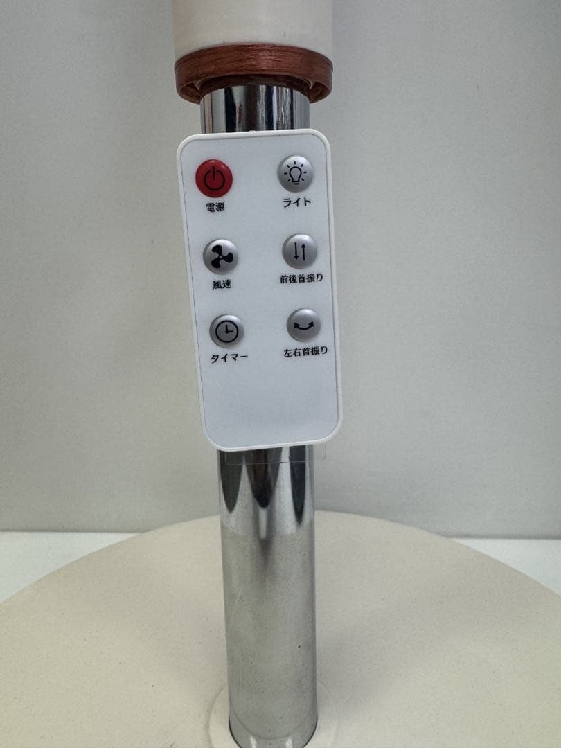 ホワイトスタンドサーキュレーター　2025新型360度回転