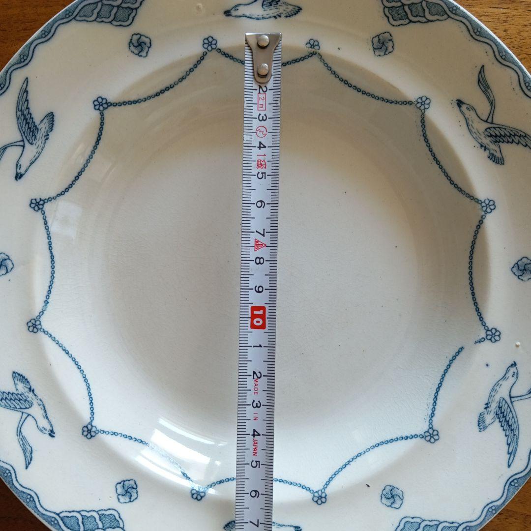 オーレスンド　グスタフスベリ　かもめ　アンティーク　23cm　スープ皿　２枚