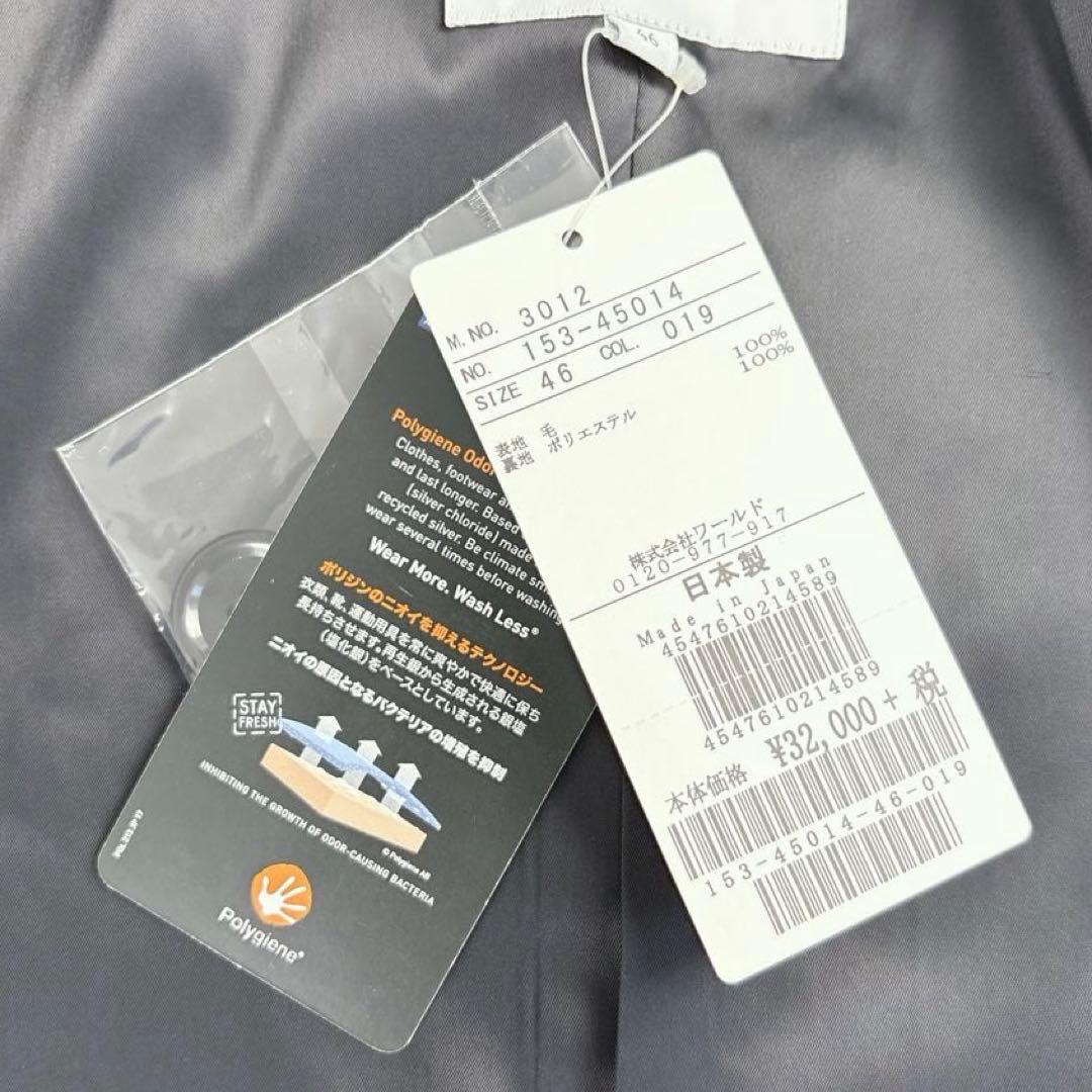 希少3XL 新品タグ付 未使用 アンタイトル ノーカラージャケット 高機能 黒