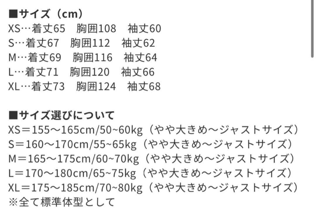 即日発送　corteizセットアップ ベロア　ブラック　Sサイズ　コーテイズ
