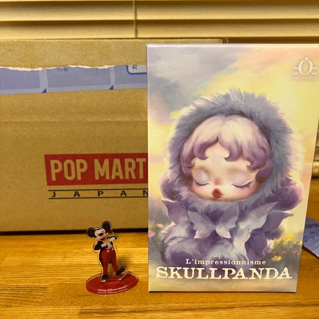 早い者勝ち！未開封　スカルパンダ　シークレット　インザガーデン