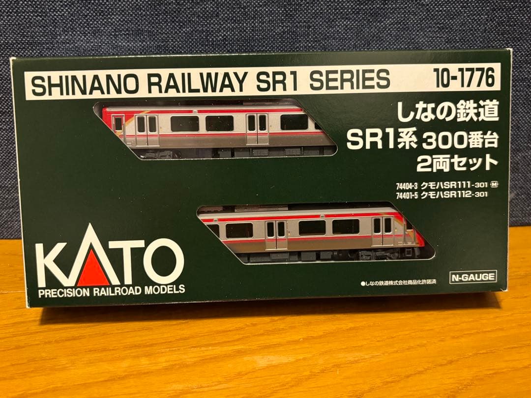 【現状渡し】KATO しなの鉄道SR1系 100番台/300番台まとめて4両