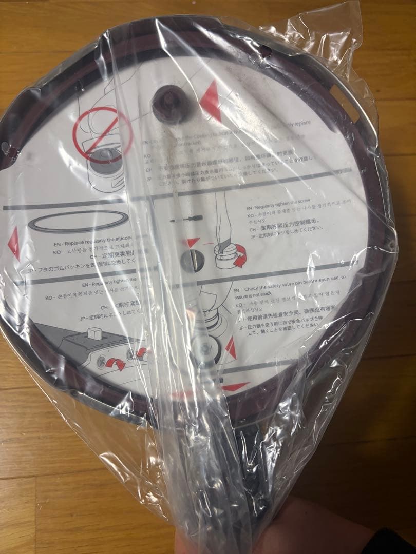 タッパーウェア圧力鍋4.5L予備蓋すのこ付パッキンパーフェクトキッチン ドイツ製