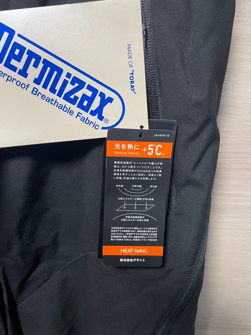 初売り価格デサントDermizax ブラック スキーウェア 定価39600円