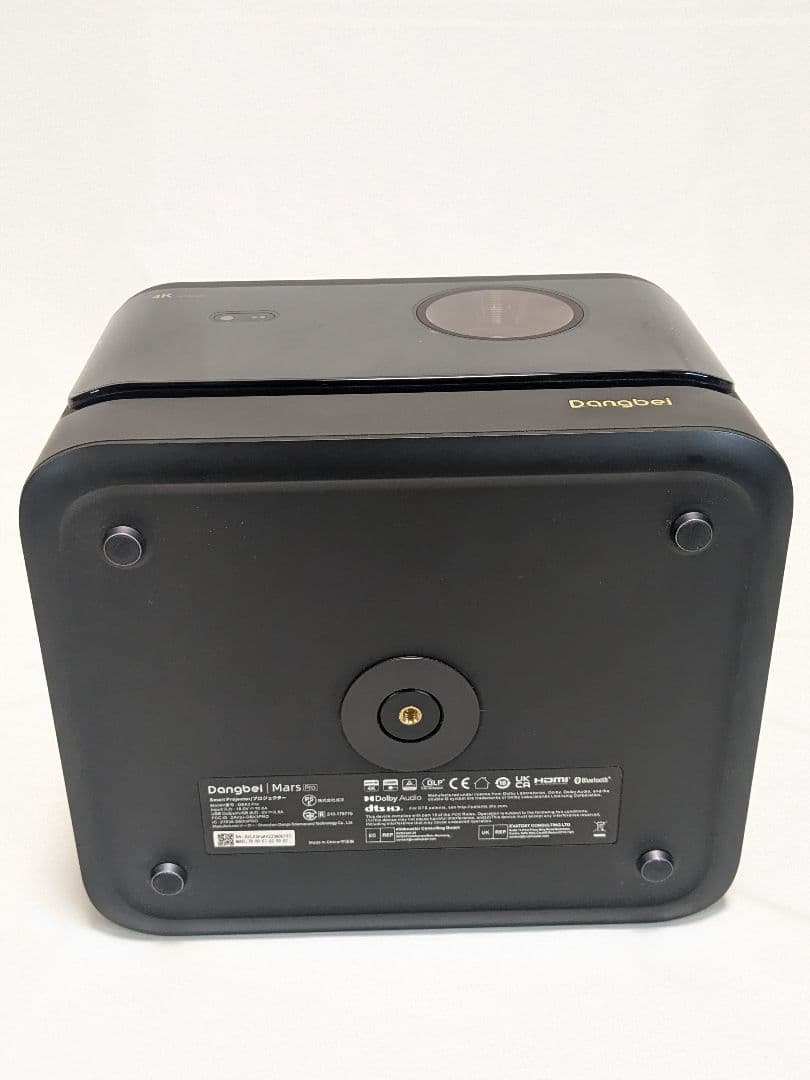 美品 Dangbei Mars Pro プロジェクター DBX3Pro