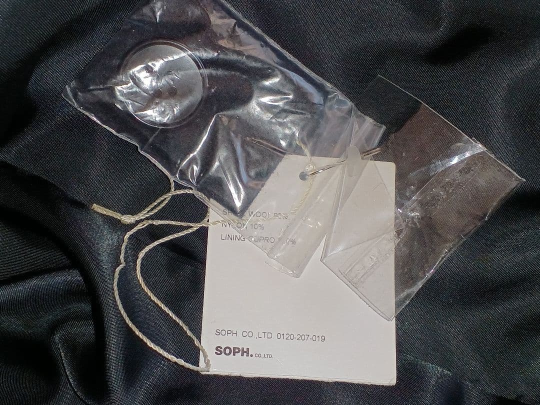 SOPHNET. OVER SIZED COAT L ブラック