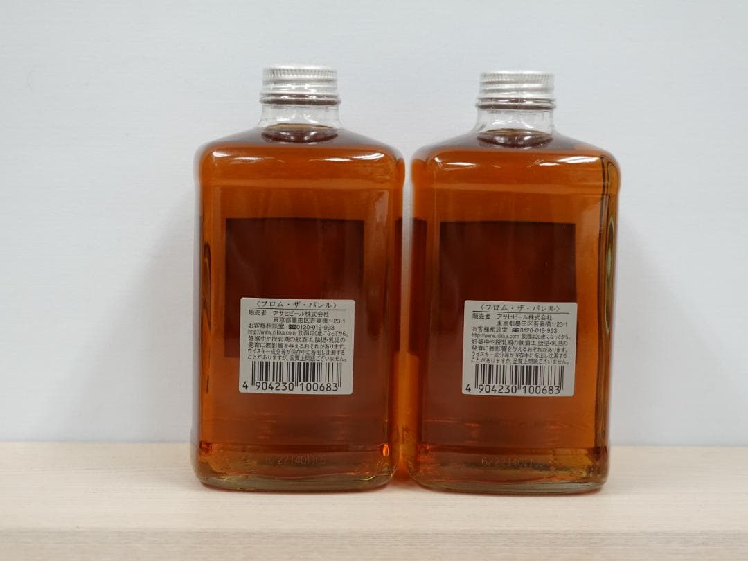 ③【未開栓】NIKKA ニッカ ウィスキー フロムザバレル 500ml 2本