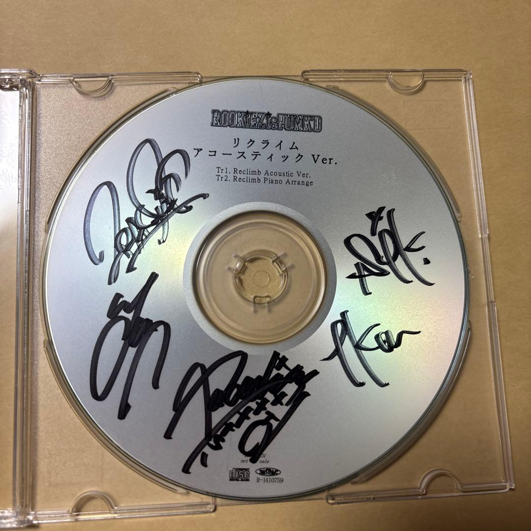 弱虫ペダル DIRTY OLD MEN サイン入り