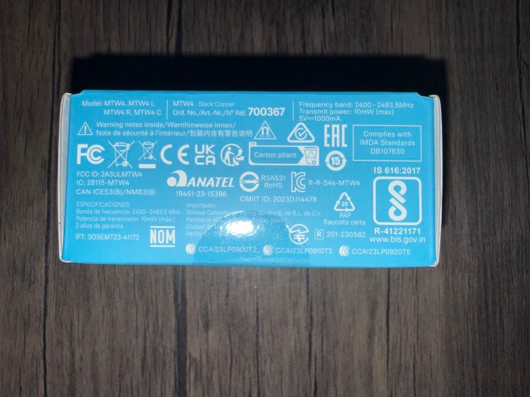 新品未開封 Sennheiser MOMENTUM True Wireless4