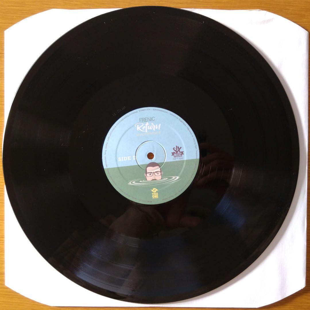 Frenic – Return - Monomyth Pt​.​3