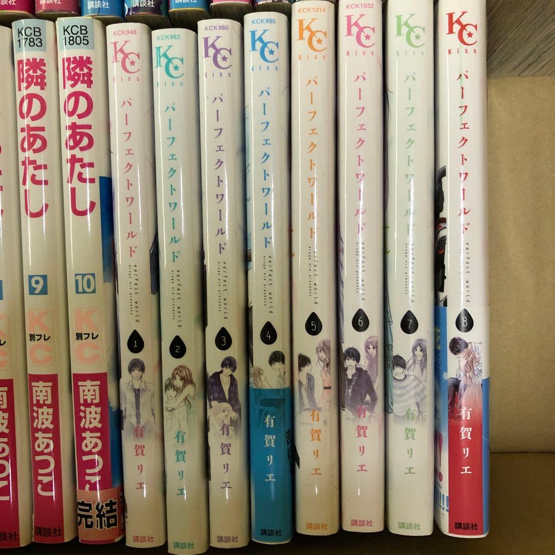 ちはやふる　東京タラレバ娘　全巻セット　s25 921 1196