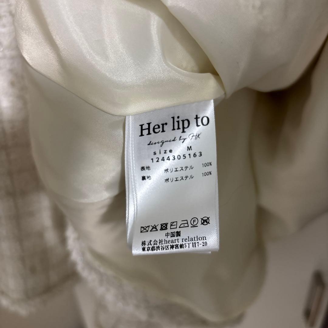 ワンピース Herlipto Victoria Tweed Jumper Dress